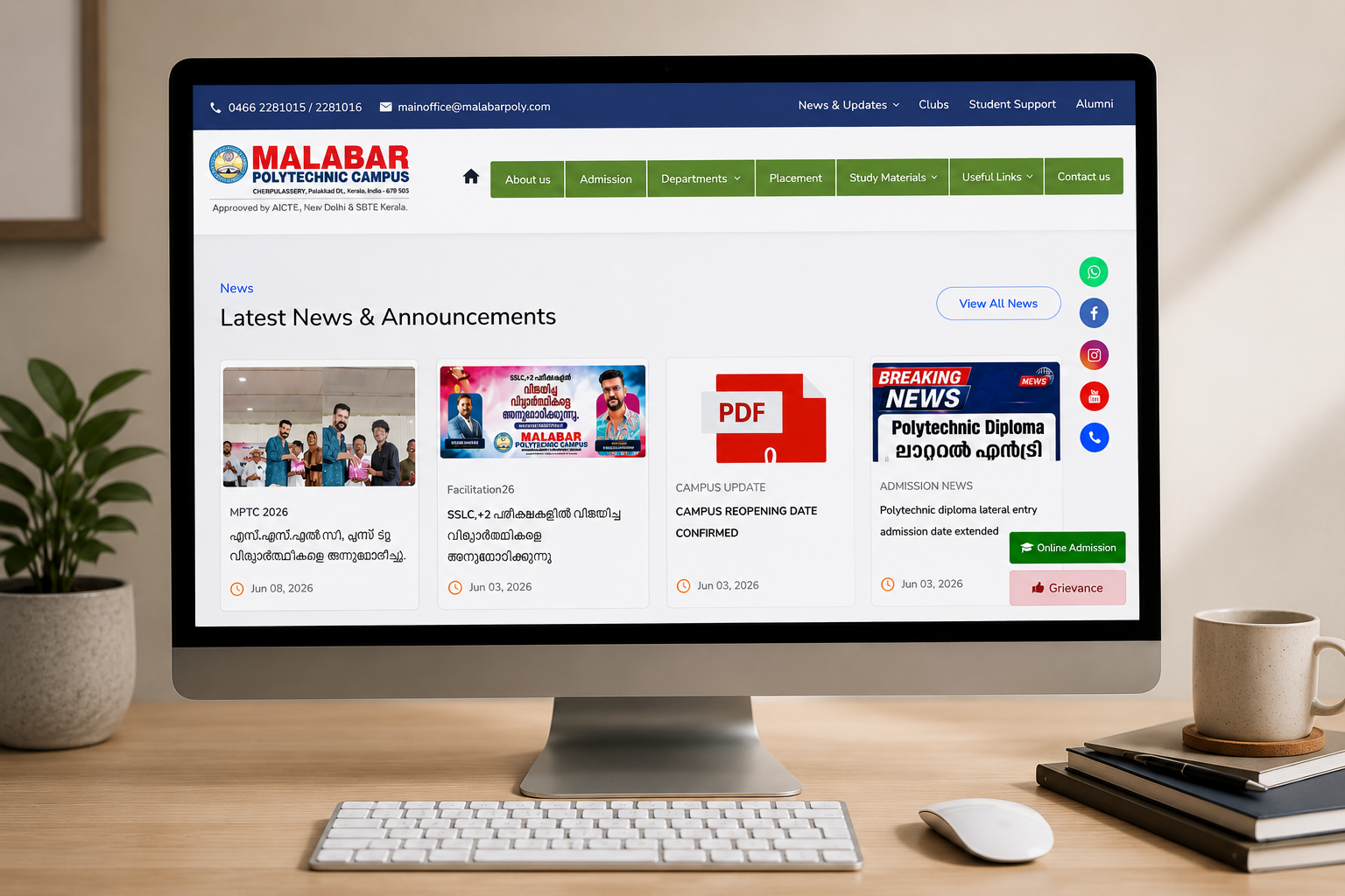 Malabarpoly